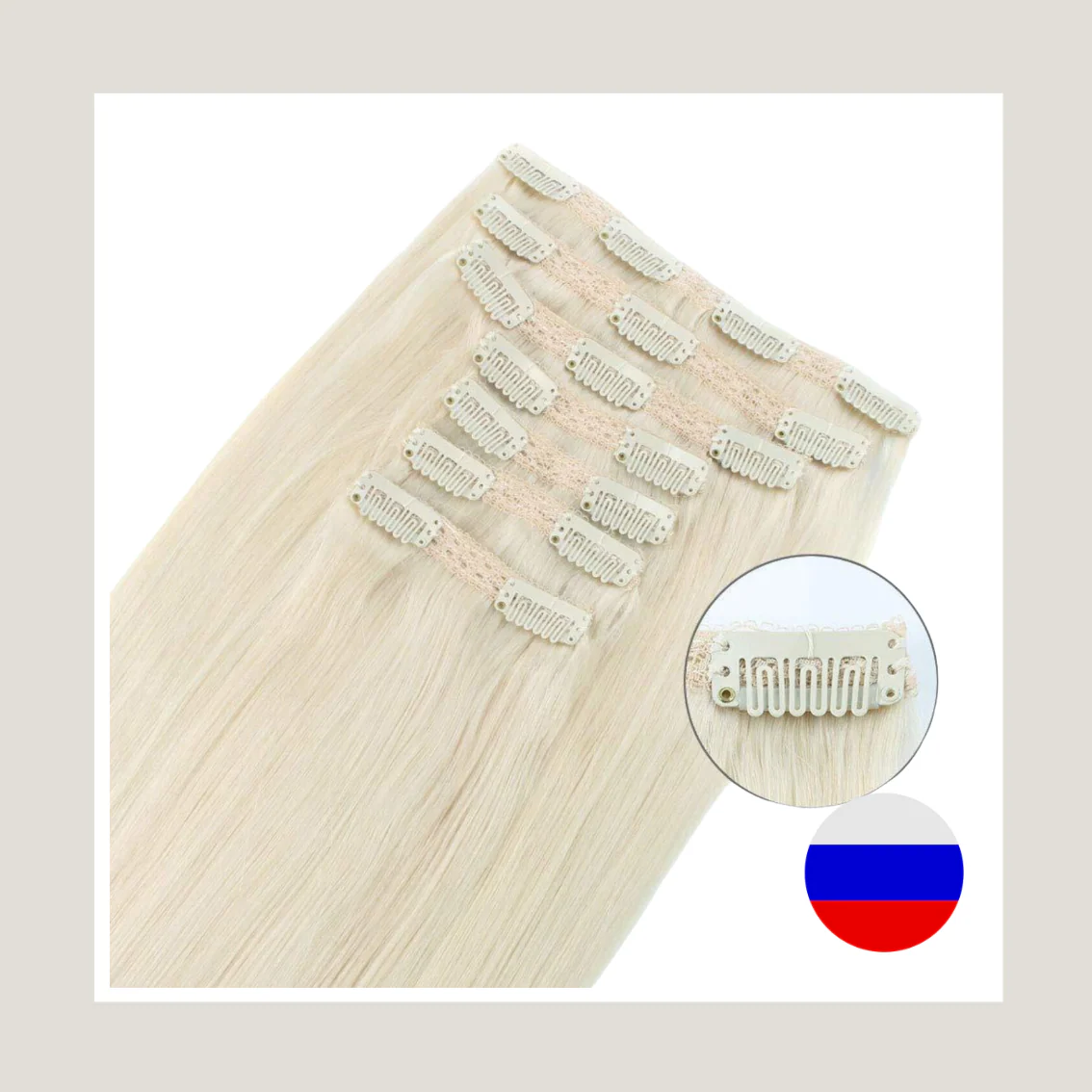 Russian Clip-In Extensions - Image 6